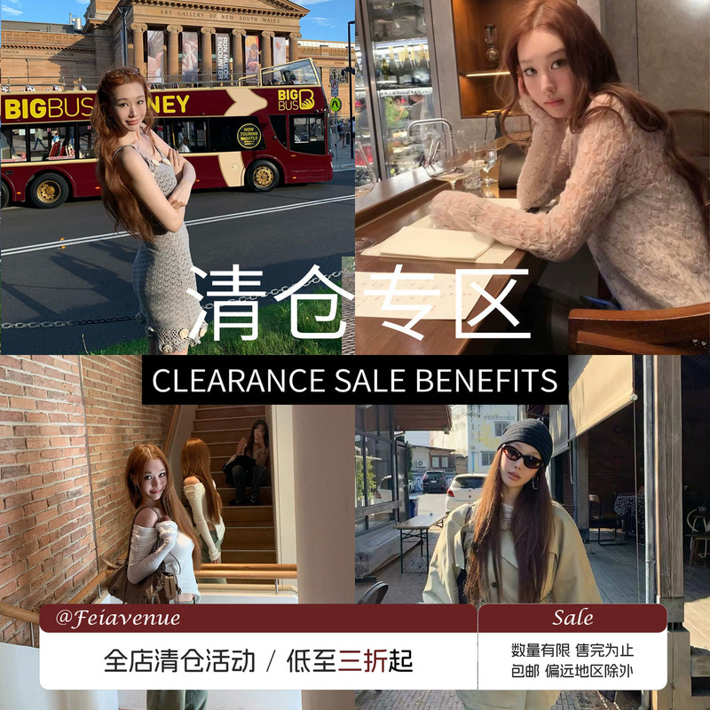 [Clearance Collection as Low as 70% off] Fei Avenue Tops, Jackets, Dresses, While Supplies Last!