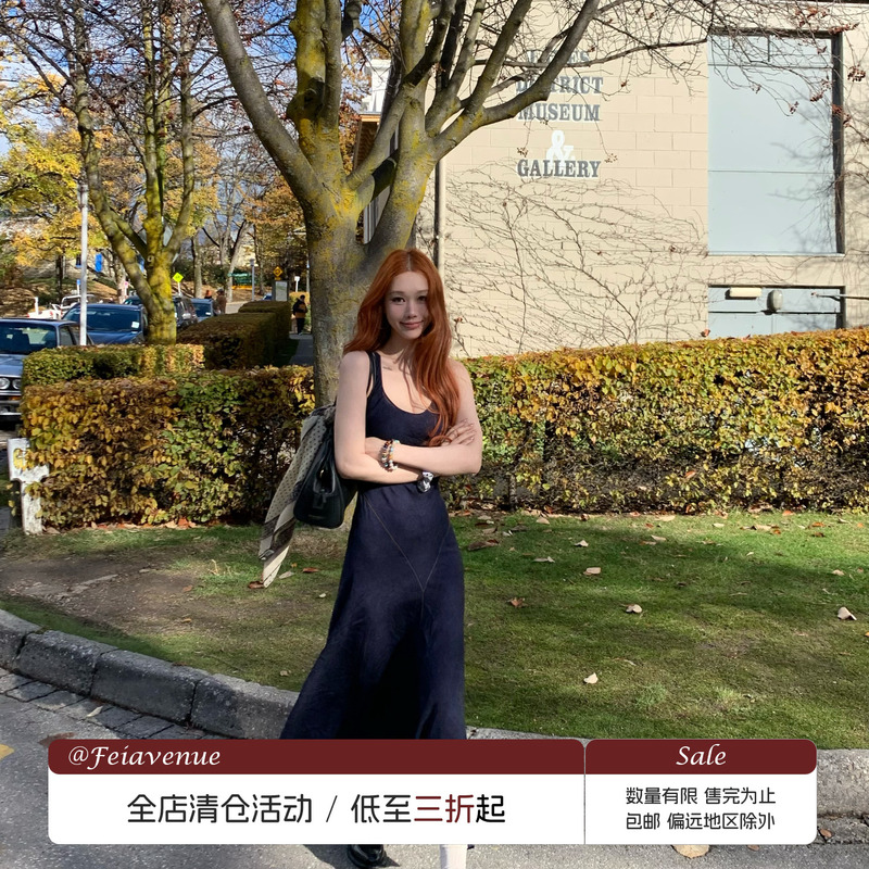 [In-Stock Clearance] Fei Avenue Blue U-Neck Color-Block Sleeveless Dress with Draped A-Line Slim Fit Long Dress