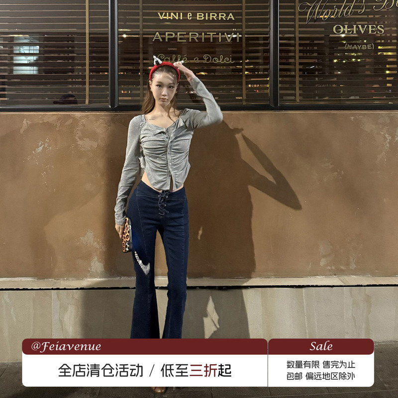 [in Stock Clearance] Fei Avenue Blue Low-Waisted Lace-Up Flared Pants Retro Tight-Fitting Washed Jeans