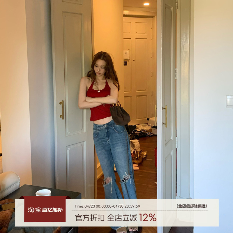 Fei Avenue California Highway Blue Low-Rise Loose Straight-Leg Pants V-Shaped Waist Whiskered Ripped Jeans