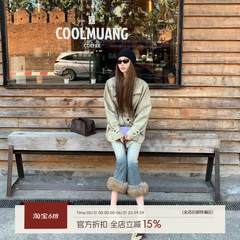 Fei Avenue Millennium Street Gray Patchwork Plush Flared Cropped Pants Low-Rise Vintage Slim-Fit Jeans