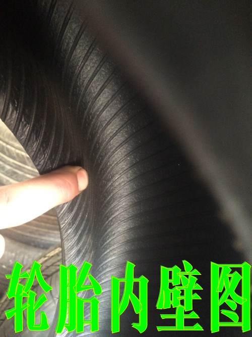 Lốp 185 65r14 phù hợp với lốp Hongguang Familia Haifuxing 185 / 65R1486H chính hãng - Lốp xe các loại lốp xe ô tô tải