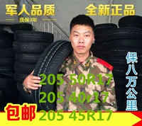 Lốp 205 / 50R17 lốp 205 / 40R17 BYD Yuan Qin Xuetie Longwo Volvo lốp 20545 lốp xe ô tô mitsubishi jolie