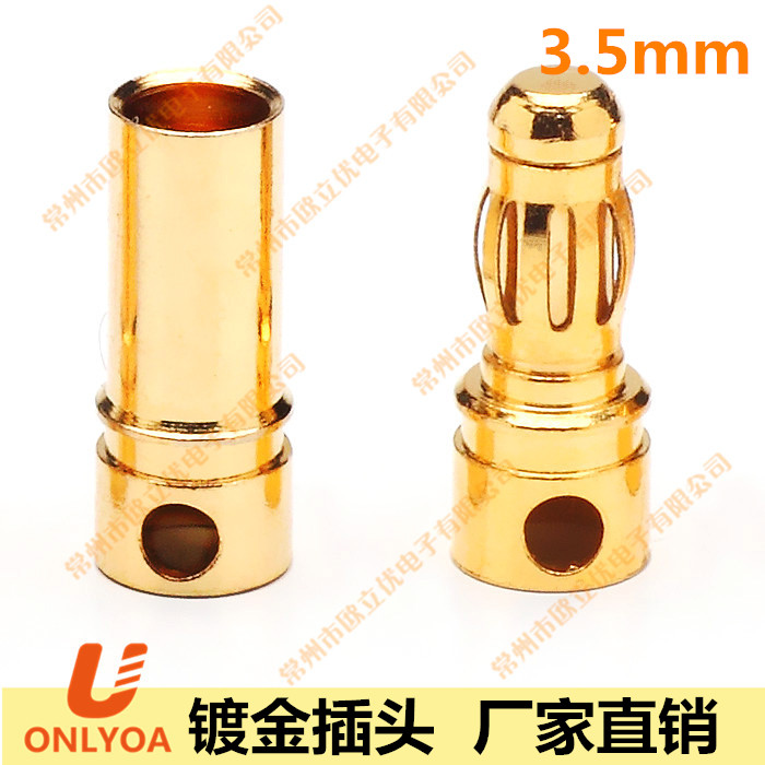 Eurolieuc 3 5mm Banana plug copper gilded male head electronic connected machine accessories