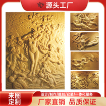 Sandstone European figure relief decoration background wall mural three-dimensional carving fiberglass sculpture exterior wall hotel decoration