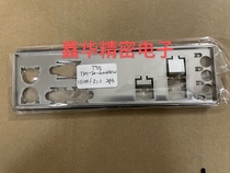 Brand new original Huashuo H310M-F R2 0 MOTHERBOARD BEZEL Motherboard STALL BOARD INDEPENDENT PACKAGING