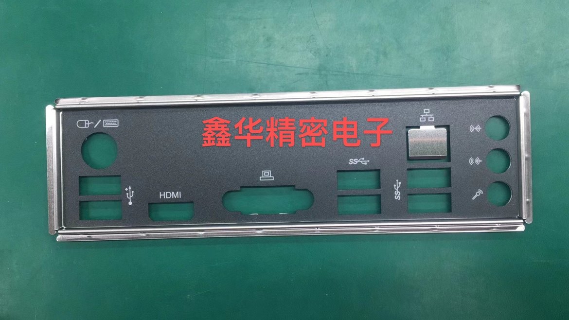 Motherboard Stalls Brand New Seven Rainbow H510M-D H510M-D M2 V20 V20 Gear Plate Io gear sheet original dress-Taobao