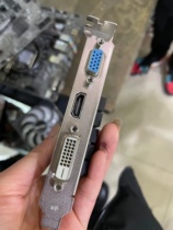 New graphics card gear plate plowing up GT710 listening to wind version 2g graphics card stall bar hanging strip 68