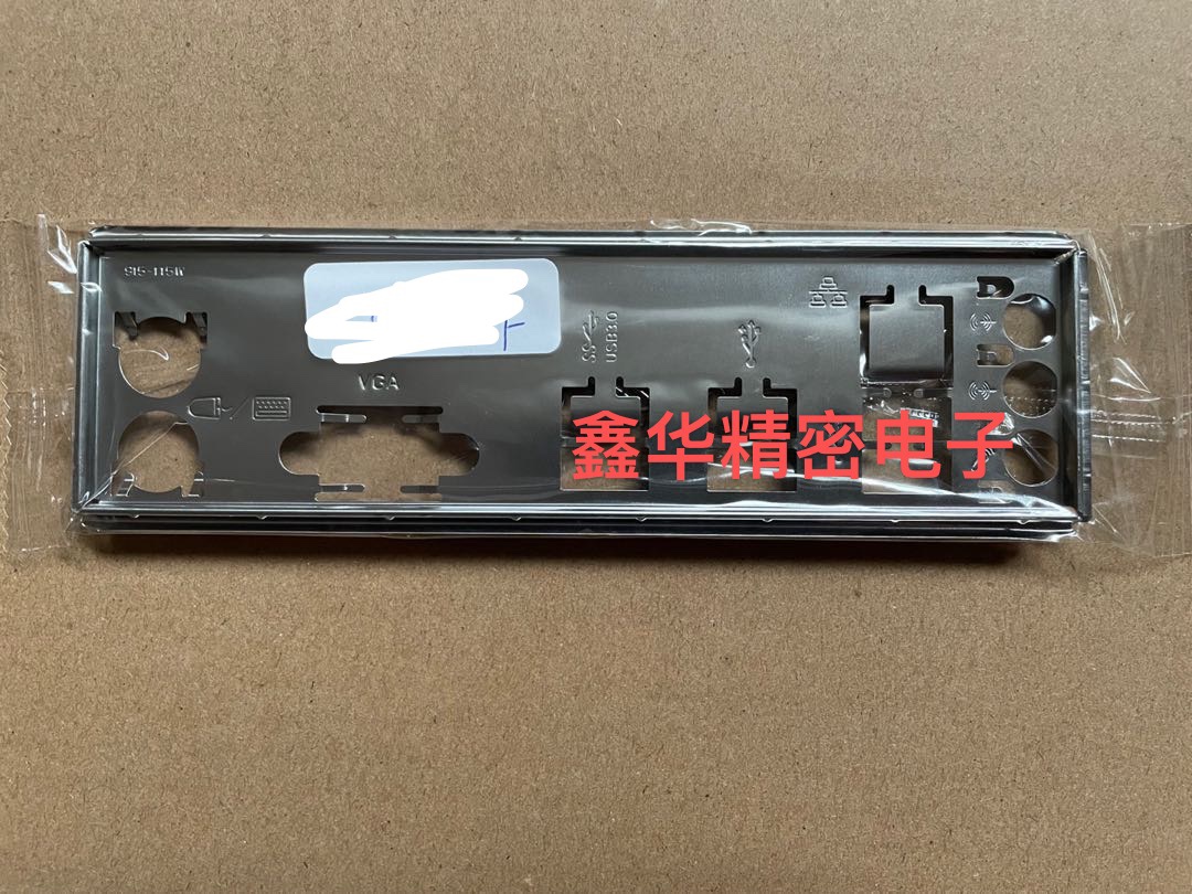 new asus H110M-D3v H110m-F motherboard baffle dang pian motherboard io new independent packaging