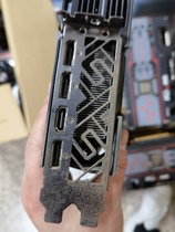 Graphics Card Gear Board Sapphire 5700 graphics card stall sheet New original Sapphire Gear Plate