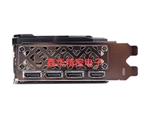 Graphics card Stall Plate Plowing Up GeForce RTX 3080 Ti Glare OC Graphics Card piece hanging strips 0305