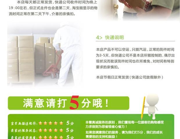 tẩy gạch nhà tắm Bắn 2 tách trà Kung Fu Bộ tách trà vảy - Trang chủ 	nước tẩy sàn nhà tắm
