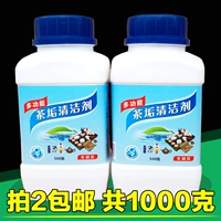 Bắn 2 tách trà Kung Fu Bộ tách trà vảy - Trang chủ nước tẩy rửa dầu mỡ nhà bếp