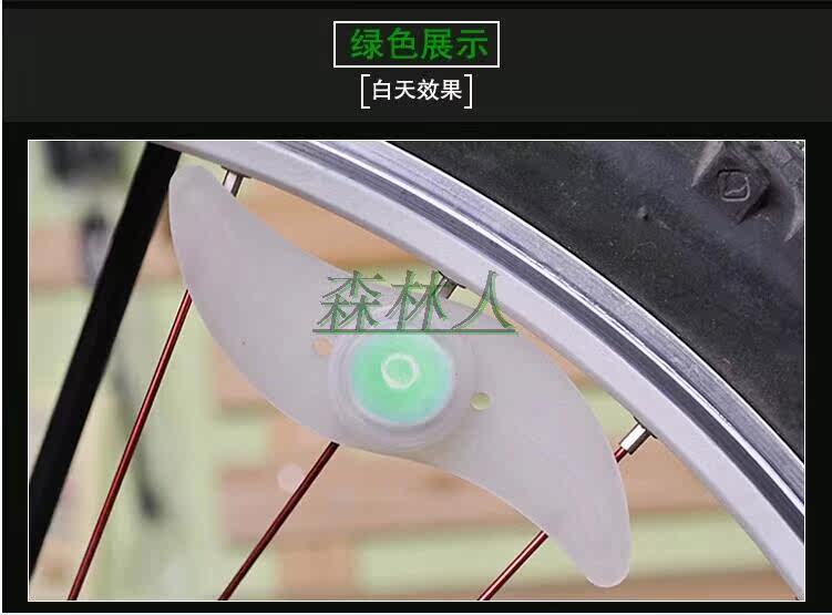 Lumière vélo - Hot Wheels Lumières - Ref 2402524 Image 26