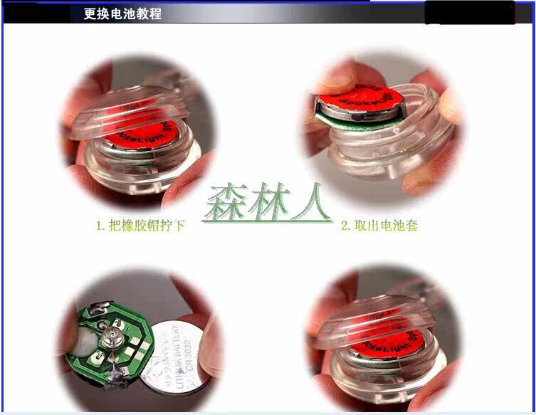 Lumière vélo - Hot Wheels Lumières - Ref 2402524 Image 14