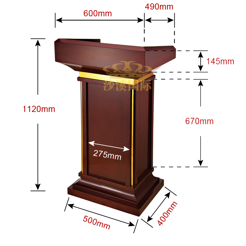 Трибуна для выступлений размеры. Трибуна для конференц зала 1250*620*520. Размеры трибуны для выступлений. Трибуна для выступлений размеры. Трибуна для конференц зала 1250*620*520.