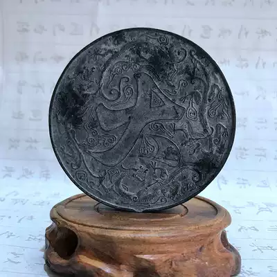 Old Hu Kaiwen Hui Mo Lao Song Yan Ink Bite Ink Bite Ancient Ink Chen Mo Collection Craft Ink 3 2 Two Size Round Ink