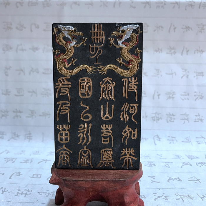 Old Hu Kai Wenhui Ink Block Ink Ink Strip Old Pine Smoke Ink Chen Ink Collection Ceremonial Seal 3 2 Liang
