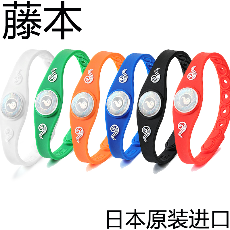 Fashion Sports Handmade Men's Hand Rings Boomers Japan-South Korea Edition Personality Jewelry Wave Male BRIEF SILICONE HAND ACCESSORIES