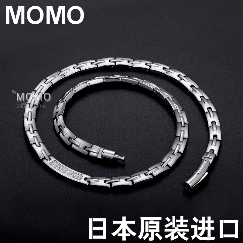 Japanese Momo Rose Gold Women's Titanium Germanium Magnetic Necklace Health Care Magnetic Therapy Anti-Radiation Unisex Choker Rhinestone Gift