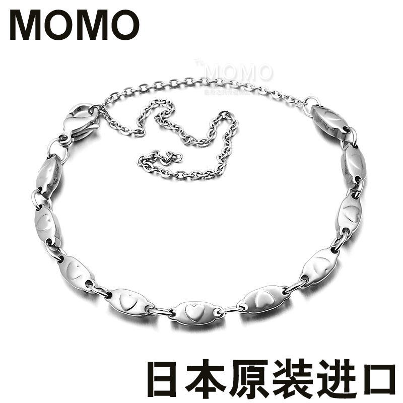 Japan MOMO Germanium Magnetic Beads Pure Hand Condensed of Pain Numbness of Sesame Wood Resistant to Radiant Hand Condensed ring Heart-shaped