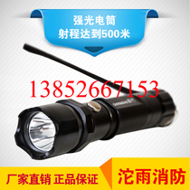 Korean fire helmet matching flashlight emergency flashlight strong light flashlight Searchlight range up to 500 meters