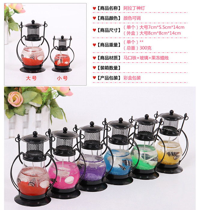 Bougie - Ref 2487661 Image 6