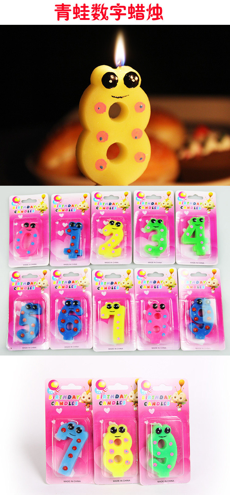 Bougie - Ref 2488584 Image 8