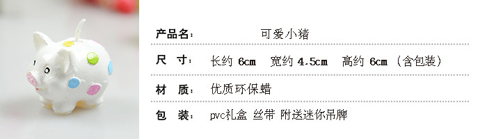 Bougie - Ref 2493465 Image 13