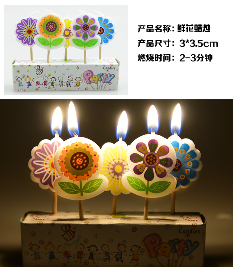 Bougie - Ref 2493479 Image 14