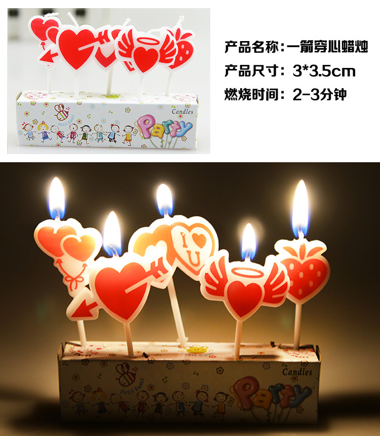 Bougie - Ref 2493479 Image 16