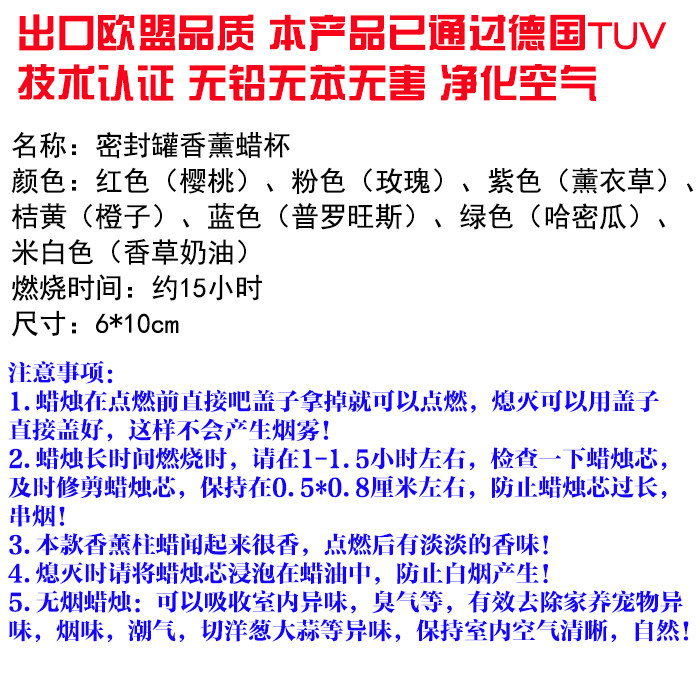 Bougie - Ref 2493483 Image 6