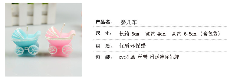 Bougie - Ref 2493465 Image 12