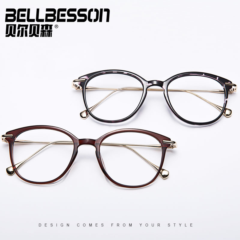 Korean version Tide Eye Frame Ultra Light Glasses Frame Woman Retro Glasses Frame Flat Mirror Glasses for Men's Spectacle Lens