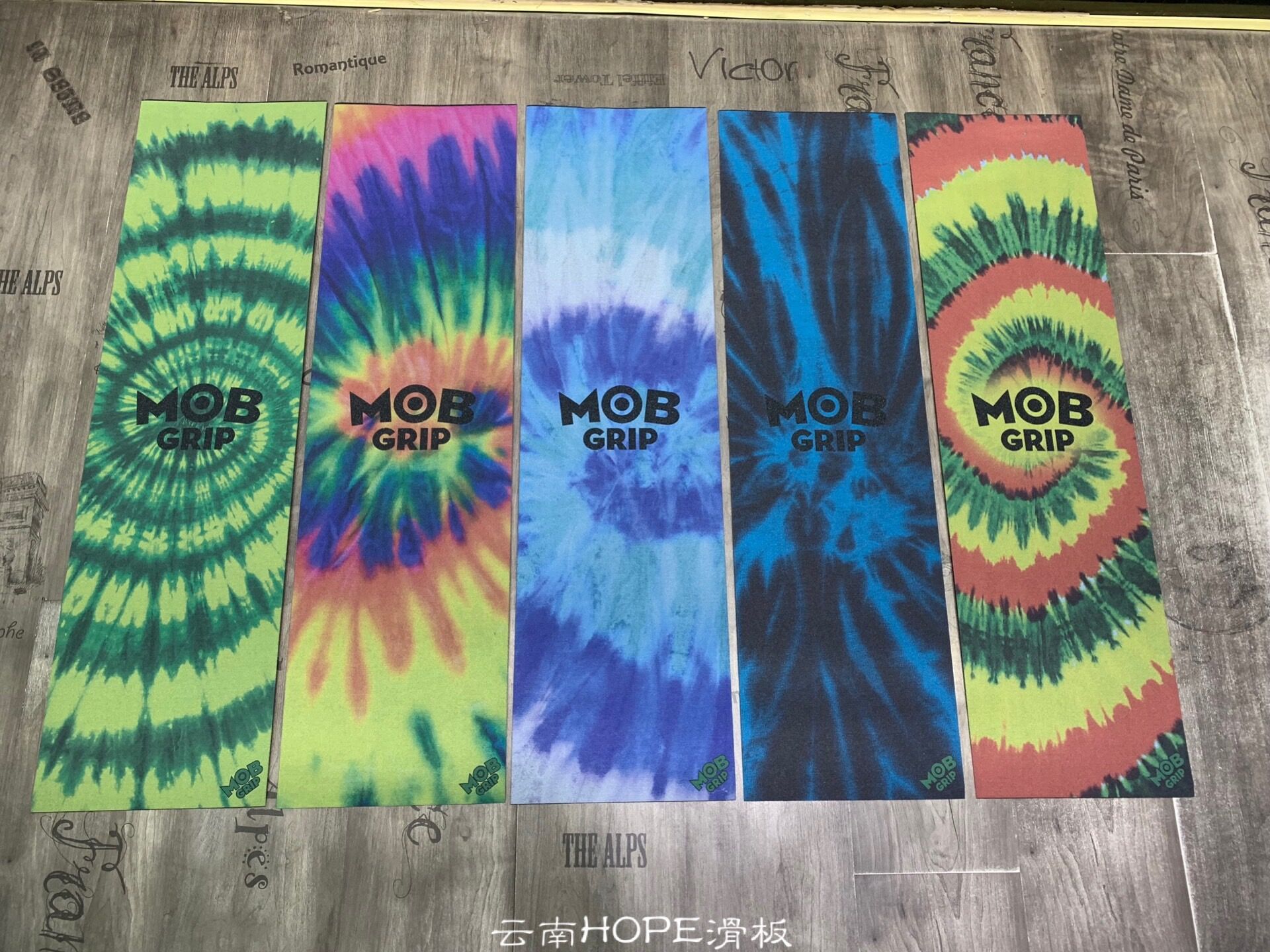 MOB sandpaper black sand color sand 83CM X23CM skateboard air hole sandpaper attached to the beauty cutter