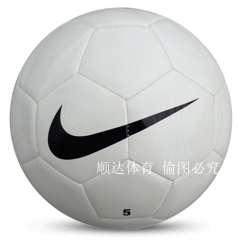 Ballon de football - Ref 6544 Image 7