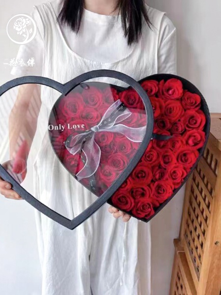 Large 66 Heart-Shaped Golden Edge Flowers Packaging