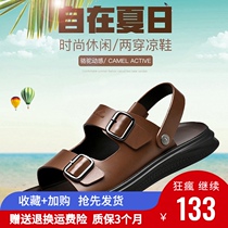 German camel dynamic mens sandals new summer leather cowhide soft bottom non-slip casual shoes sandals men