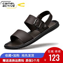 German camel dynamic sandals mens summer new leather casual sandals mens trend dual use Sandals sandals men