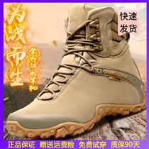 Xiangguan high-top autumn and winter hiking shoes womens breathable hiking shoes mens waterproof non-slip shoes climbing shoes mens lightweight desert shoes