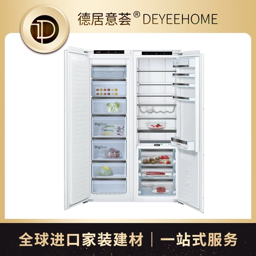 Bosch Holrigrator 11 -летний магазин четыре цветных аксессуара холодильника Германия Boschkif81HDD0+GIN81HCE0 Охлаждаемая замороженная встраиваемая комбинация