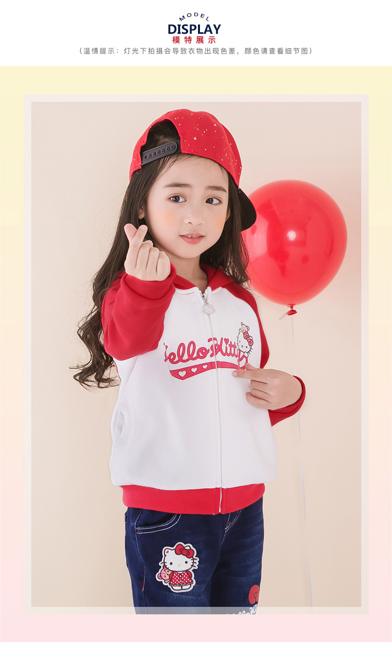 Hellokitty quần áo trẻ em cô gái áo mùa thu 2018 mới dày cộng với nhung trẻ em trẻ em lớn của phụ nữ áo khoác