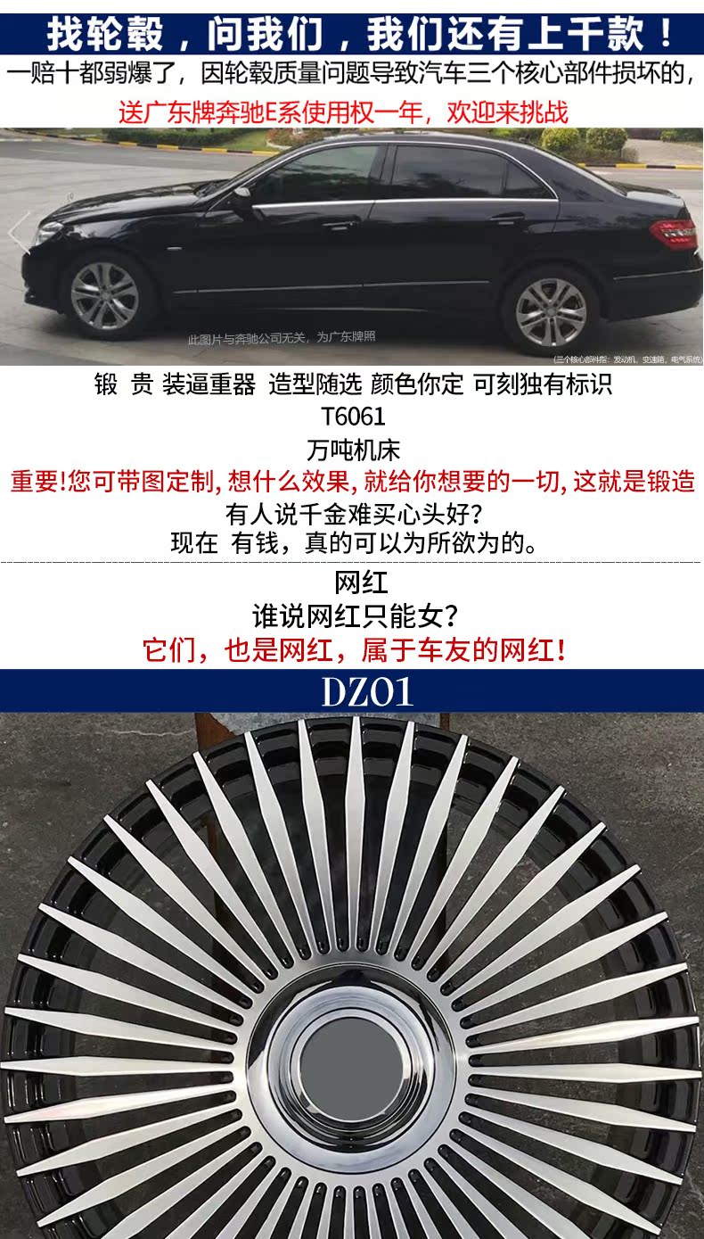 Tùy chỉnh BMW Mercedes-Benz Audi Land Rover Range Rover rèn bánh xe được sửa đổi nhẹ 18 19 20 21 22 inch
