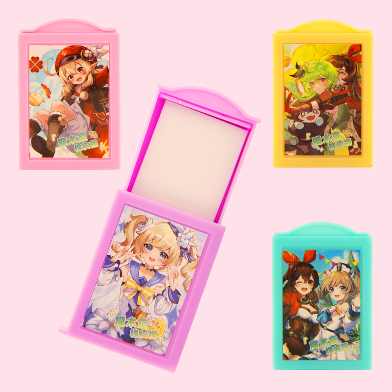 Genshin Impact Magic Box Eraser Is Clean, Safe, and Non-Toxic, Specifically Designed for Elementary School Students and Kindergarten Art, Leaving No Marks Genshin Impact Magic Box Eraser Is Clean, Safe, and Non-Toxic, Specifically Designed for Elementary School Students and Kindergarten Art, Leaving No Marks