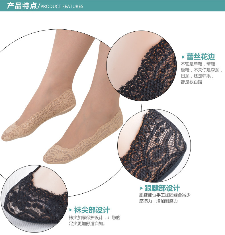 Chaussettes - collants A8125 - Ref 762756 Image 8