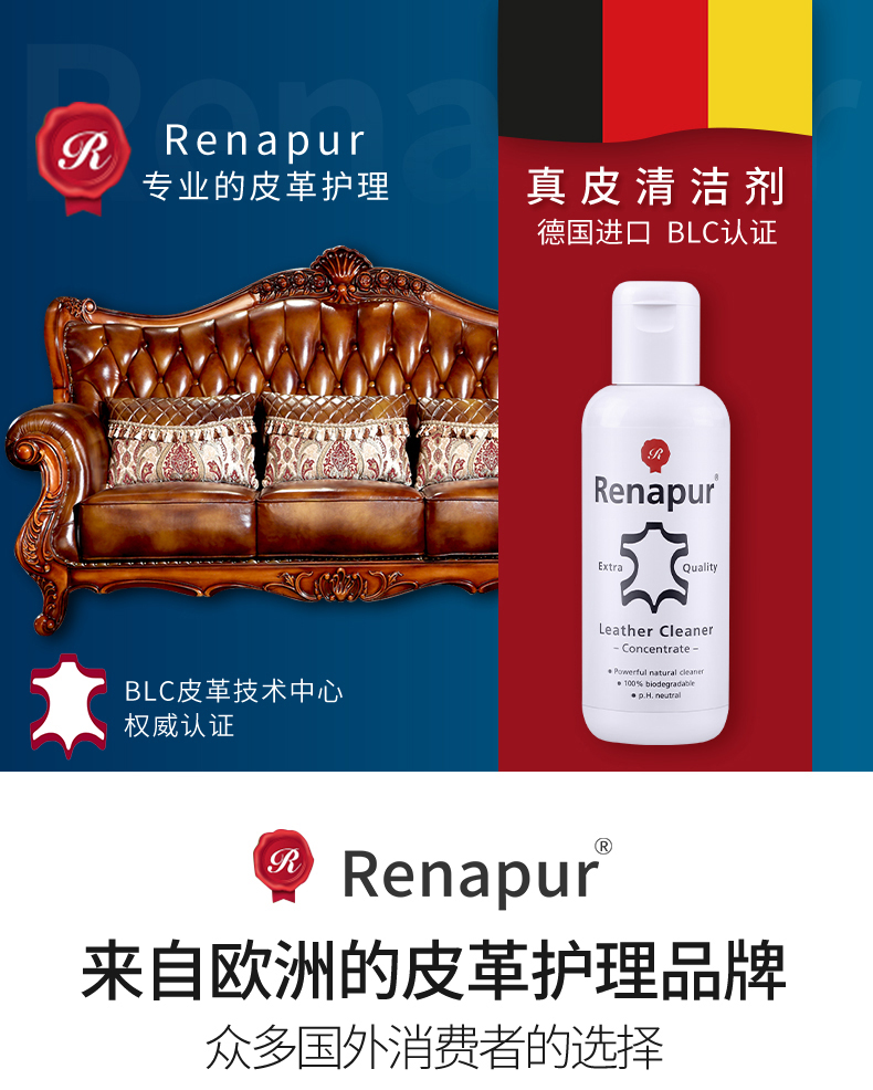 xi đánh áo da màu nâu	 Đức Renapur làm sạch da chăm sóc da chất lỏng túi da bảo trì đại lý dầu da ghế sofa - Nội thất / Chăm sóc da mua xi đánh áo da ở hà nội