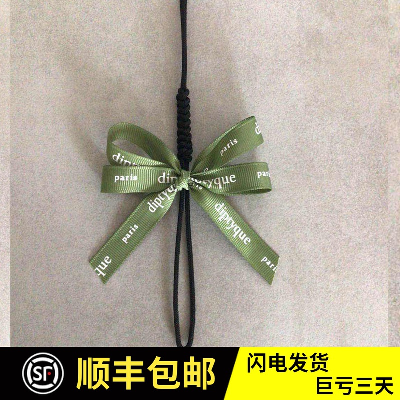 Diptyque diptyque car aromatherapy outlet hanging decoration high-grade bow handmade custom