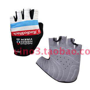 Gants pour vélo - Ref 2247344 Image 79