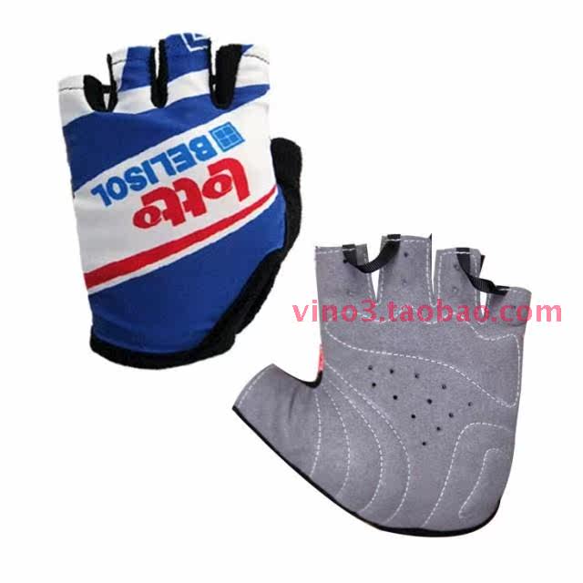 Gants pour vélo - Ref 2247344 Image 81