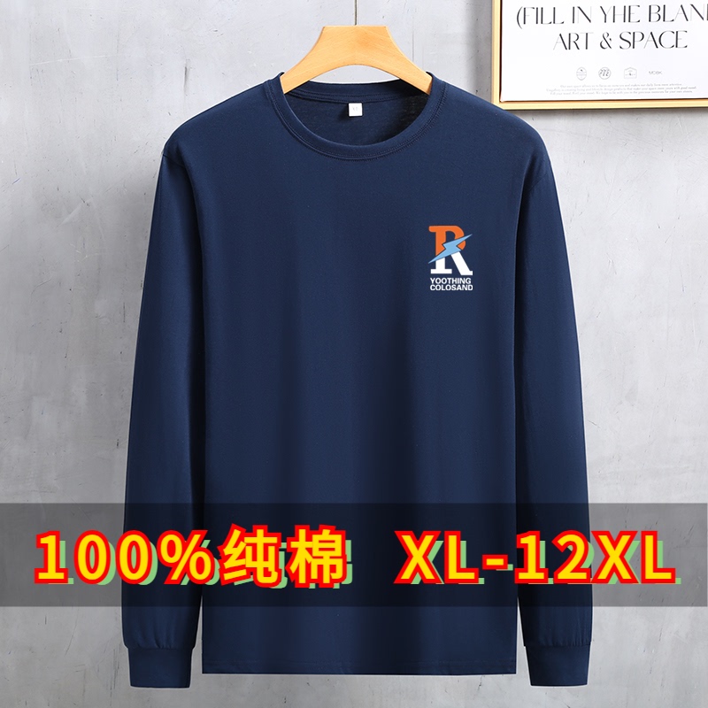 175kg Spring and Autumn Plus Size Men's Long Sleeve T-Shirt, Large Loose Fit, Pure Cotton, Extra Large Sweatshirt, Oversized Base Shirt 175kg Spring and Autumn Plus Size Men's Long Sleeve T-Shirt, Large Loose Fit, Pure Cotton, Extra Large Sweatshirt, Oversized Base Shirt